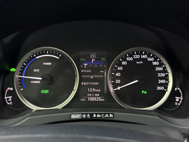 ★僅跑10萬公里至今原廠保養(附紀錄)，一公升可跑20公里以上，內裝外觀猶如新車&有認證原鈑件買的才安心★  第5張相片