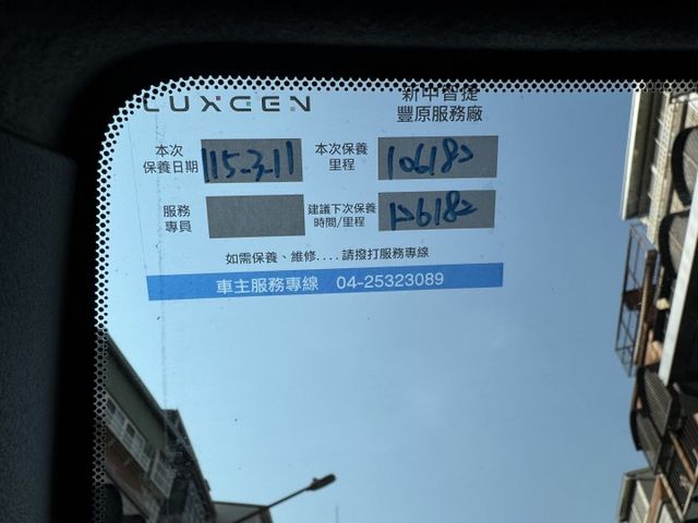 ★全程原廠保養/該換都已換~底盤猶如新車無聲無息，內裝外觀非常美觀，全車原鈑件認證車，開過電動車就回不去了★  第20張相片