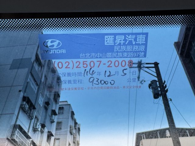 ★9人座高規雙電滑門(含感應功能)~IKEY.倒車顯影.無線CARPLAY.防滑系統，認證車原鈑件，可全額貸款★  第13張相片