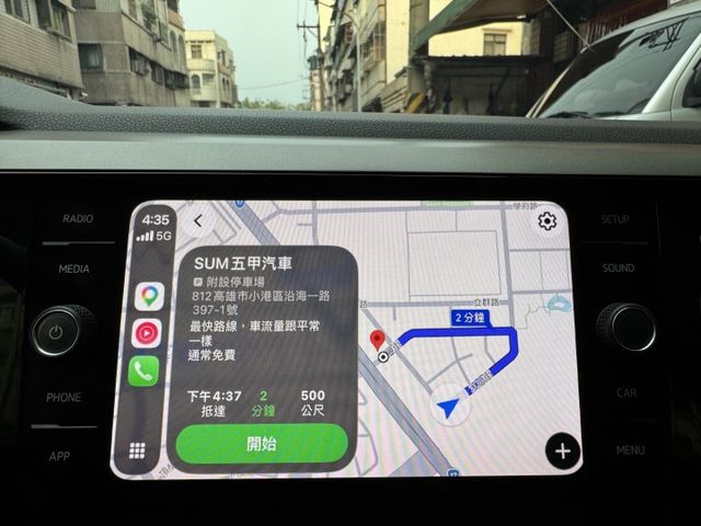 ★最美白色1.0渦輪智能特仕版~僅跑4萬多低里程，IKEY.ACC.盲點.LED頭燈.CARPLAY導航，認證車原鈑★  第15張相片