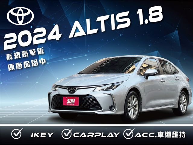 ★高規豪華版~僅跑1萬多低里程~IKEY.LV2.CARPLAY導航.恆溫，類新車最好照顧的顏色，認證車原鈑，原廠保固★  第1張相片