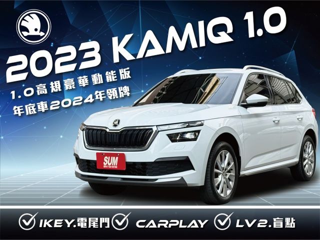 ★年底車2024年領牌~1.0渦輪高規豪華動能版，現省40萬認證車原鈑件，IKEY.LV2.電尾門.盲點.數位儀表板★  第1張相片