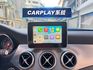 ★稀有五門SB獵跑AMG版~僅跑9萬低里程，原鈑件認證車，電尾門.雙電動椅.導航.LED頭燈.Carplay★  第11張縮圖