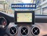 ★稀有五門SB獵跑AMG版~僅跑9萬低里程，原鈑件認證車，電尾門.雙電動椅.導航.LED頭燈.Carplay★  第12張縮圖