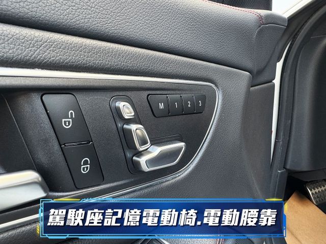 ★稀有五門SB獵跑AMG版~僅跑9萬低里程，原鈑件認證車，電尾門.雙電動椅.導航.LED頭燈.Carplay★  第14張相片