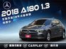 ★特價全新改款19年式新車頭~僅跑5萬多，認證車原鈑件，IKEY.CARPLAY導航.倒車顯影.電動椅.LED，可全貸★  第1張縮圖