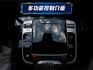★特價全新改款19年式新車頭~僅跑5萬多，認證車原鈑件，IKEY.CARPLAY導航.倒車顯影.電動椅.LED，可全貸★  第17張縮圖