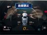 ★特價全新改款19年式新車頭~僅跑5萬多，認證車原鈑件，IKEY.CARPLAY導航.倒車顯影.電動椅.LED，可全貸★  第20張縮圖
