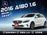 ★超級美車僅跑8萬多/最美白色系/認證車原鈑件~IKEY.換檔撥片.電動椅.LED頭燈.9氣囊.定速，可全額貸款★  第1張縮圖