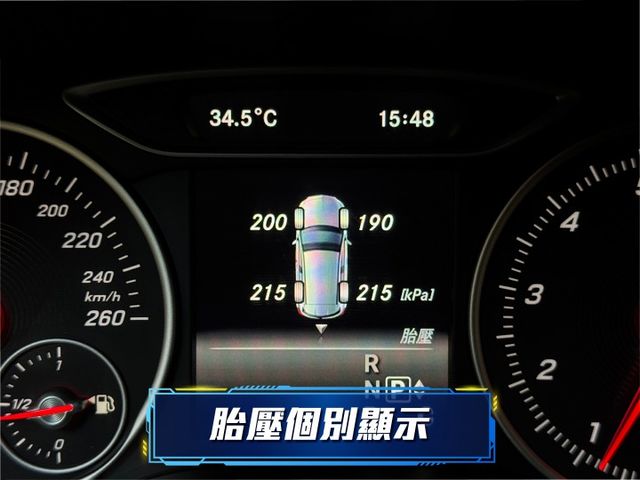 ★超級美車僅跑8萬多/最美白色系/認證車原鈑件~IKEY.換檔撥片.電動椅.LED頭燈.9氣囊.定速，可全額貸款★  第10張相片