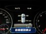 ★超級美車僅跑8萬多/最美白色系/認證車原鈑件~IKEY.換檔撥片.電動椅.LED頭燈.9氣囊.定速，可全額貸款★  第10張縮圖