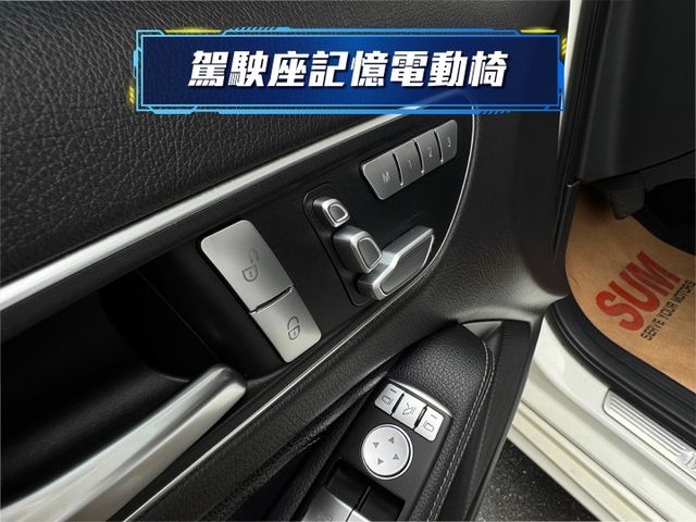 ★超級美車僅跑8萬多/最美白色系/認證車原鈑件~IKEY.換檔撥片.電動椅.LED頭燈.9氣囊.定速，可全額貸款★  第11張相片