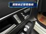 ★超級美車僅跑8萬多/最美白色系/認證車原鈑件~IKEY.換檔撥片.電動椅.LED頭燈.9氣囊.定速，可全額貸款★  第11張縮圖