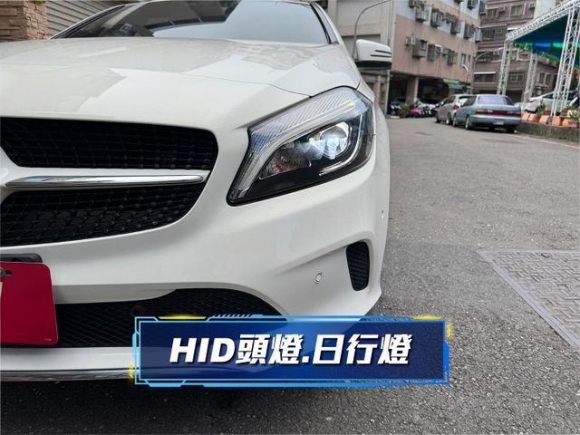 ★超級美車僅跑8萬多/最美白色系/認證車原鈑件~IKEY.換檔撥片.電動椅.LED頭燈.9氣囊.定速，可全額貸款★  第14張相片