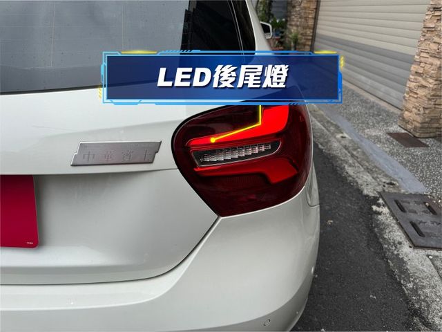 ★超級美車僅跑8萬多/最美白色系/認證車原鈑件~IKEY.換檔撥片.電動椅.LED頭燈.9氣囊.定速，可全額貸款★  第15張相片