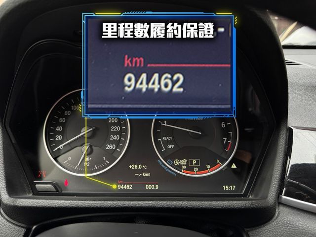★年底車2018年領牌+升級大螢幕影音~1.5渦輪里程跑少，IKEY.5AS.雙電動椅.電尾門.LED.導航，可全額貸★  第6張相片