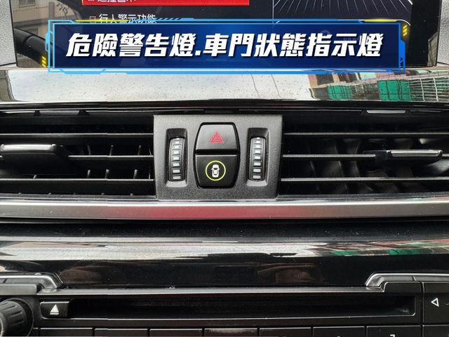 ★年底車2018年領牌+升級大螢幕影音~1.5渦輪里程跑少，IKEY.5AS.雙電動椅.電尾門.LED.導航，可全額貸★  第12張相片