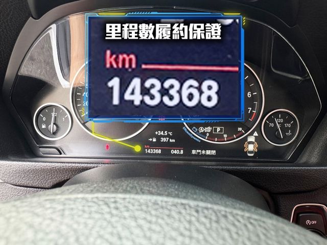 ★小改款安全配備大升級有盲點/AEB/車道偏移+升級大螢幕導航~認證車原鈑，IKEY.定速.LED頭燈.電動椅，可全貸★  第5張相片