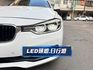 ★小改款安全配備大升級有盲點/AEB/車道偏移+升級大螢幕導航~認證車原鈑，IKEY.定速.LED頭燈.電動椅，可全貸★  第15張縮圖