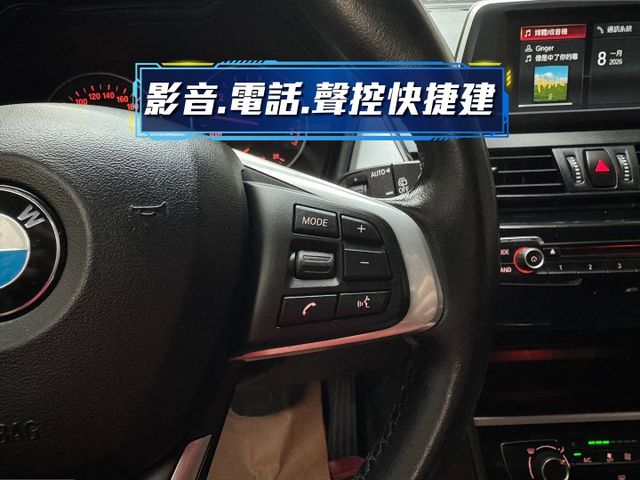 ★秒殺特價中~認證車原鈑件，IKEY.電尾門.LED頭燈.防滑系統.倒車顯影.電子手煞車，可全額貸款，比較後就知多便宜★  第10張相片