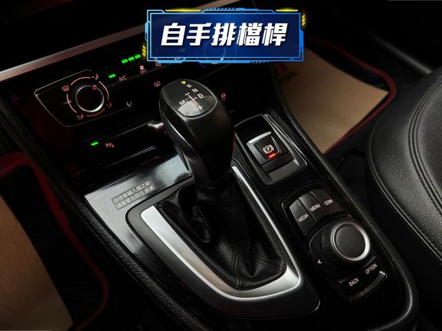 ★秒殺特價中~認證車原鈑件，IKEY.電尾門.LED頭燈.防滑系統.倒車顯影.電子手煞車，可全額貸款，比較後就知多便宜★  第13張相片