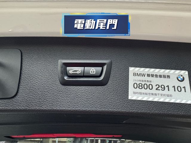 ★秒殺特價中~認證車原鈑件，IKEY.電尾門.LED頭燈.防滑系統.倒車顯影.電子手煞車，可全額貸款，比較後就知多便宜★  第15張相片