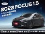 ★LOMMEL賽道版~認證車原鈑件，原廠大包.德制18吋鋁圈.智能LED頭燈.LV2.B&O音響.電動椅.盲點，可全貸★  第1張縮圖