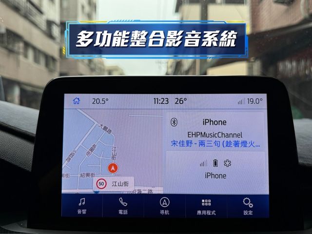 ★LOMMEL賽道版~認證車原鈑件，原廠大包.德制18吋鋁圈.智能LED頭燈.LV2.B&O音響.電動椅.盲點，可全貸★  第12張相片