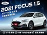 ★ACTIVE任性版+選配環景影像/升級原廠六年保固~僅跑3萬原鈑件，全原廠保養紀錄，IKEY.LV2.B&O.盲點★  第1張縮圖