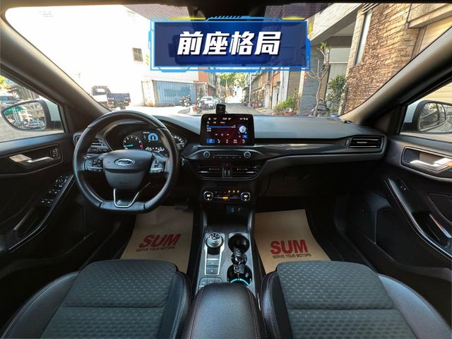 ★超美ST-LINE運動版~僅跑8萬多，認證車原鈑件，原廠大包.IKEY.LV2.盲點.HUD.B&O音響.LED頭燈★  第5張相片
