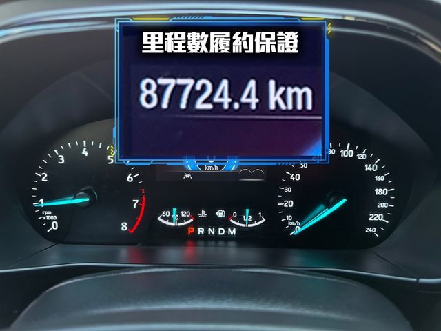 ★超美ST-LINE運動版~僅跑8萬多，認證車原鈑件，原廠大包.IKEY.LV2.盲點.HUD.B&O音響.LED頭燈★  第6張相片