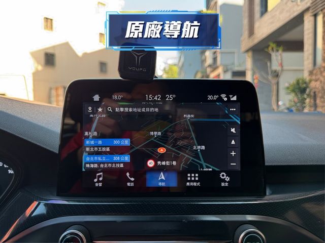 ★超美ST-LINE運動版~僅跑8萬多，認證車原鈑件，原廠大包.IKEY.LV2.盲點.HUD.B&O音響.LED頭燈★  第12張相片