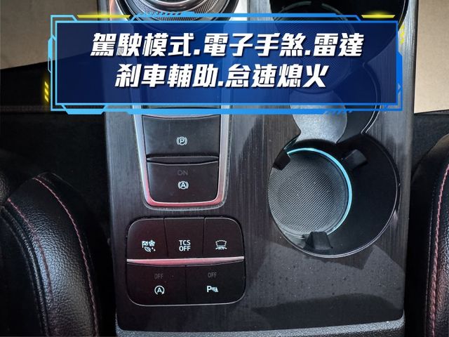 ★超美ST-LINE運動版~僅跑8萬多，認證車原鈑件，原廠大包.IKEY.LV2.盲點.HUD.B&O音響.LED頭燈★  第15張相片