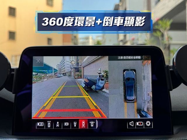 ★ACTIVE任性版+升級環景影像/6年原廠保固，全原廠保養紀錄，認證車原鈑件，IKEY.LV2.B&O音響.電動椅★  第13張相片