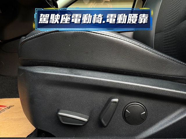 ★ACTIVE任性版+升級環景影像/6年原廠保固，全原廠保養紀錄，認證車原鈑件，IKEY.LV2.B&O音響.電動椅★  第17張相片