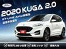 ★年底車21年式最好看ST-LINE版~2.0渦輪才有力更好開，全景天窗.電尾門.LV2.盲點.B&O音響，認證車原鈑★  第1張縮圖
