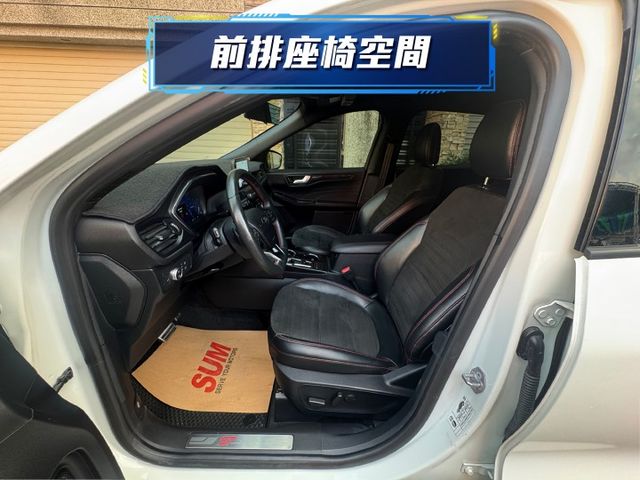 ★年底車21年式最好看ST-LINE版~2.0渦輪才有力更好開，全景天窗.電尾門.LV2.盲點.B&O音響，認證車原鈑★  第3張相片