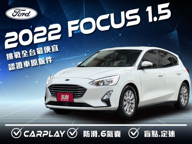 ★挑戰全台最低價~年底車12月出廠，最美白色系，認證車原鈑件，盲點.定速.CARPLAY導航.倒車顯影.防滑，可全額貸★  第1張相片