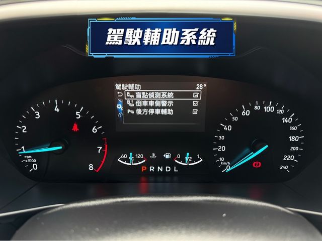 ★挑戰全台最低價~年底車12月出廠，最美白色系，認證車原鈑件，盲點.定速.CARPLAY導航.倒車顯影.防滑，可全額貸★  第13張相片