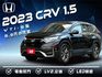 ★特價全新小改款5.5代VTIS~僅跑5萬低里程，IKEY.電尾門.LV2.導航.LED.CARPLAY，認證車原鈑件★  第1張縮圖