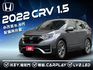 ★小改款5.5代配備再升級~認證車原鈑件，IKEY.電尾門.LV2.導航.倒車顯影.CARPLAY.LED，可全額貸款★  第1張縮圖