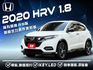 ★市場稀有原廠RS版~原廠空力套件外型更好看，IKEY.定速.導航.倒車顯影.防滑.8氣囊.主動駐停，認證車可全額貸★  第1張縮圖