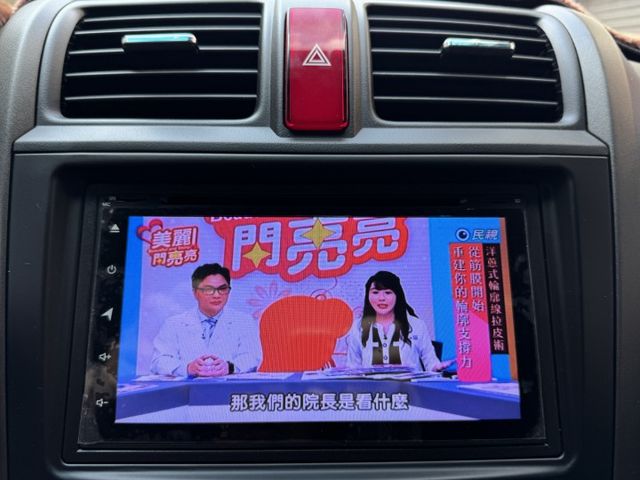 ★一樣的稅金當然要開2.4cc更有力更好開~定速.恆溫.導航.倒車顯影.電視.行車紀錄，認證車原鈑件，內裝外觀超級漂亮★  第16張相片