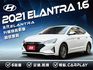 ★末代ELANTRA超低里程+升級影音全配~定速.防滑系統.6氣囊.導航.倒車顯影.CARPLAY，認證車原鈑件可全貸★  第1張縮圖