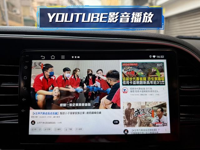 ★末代ELANTRA超低里程+升級影音全配~定速.防滑系統.6氣囊.導航.倒車顯影.CARPLAY，認證車原鈑件可全貸★  第16張相片