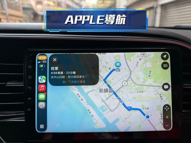 ★末代ELANTRA超低里程+升級影音全配~定速.防滑系統.6氣囊.導航.倒車顯影.CARPLAY，認證車原鈑件可全貸★  第17張相片
