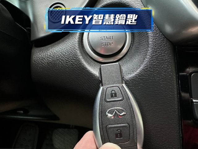 ★末代Q30 1.6渦輪頂級風尚版~低里程認證車原鈑，IKEY.環景.ACC.AEB.盲點.雙電動椅.車道偏移，可全貸★  第8張相片