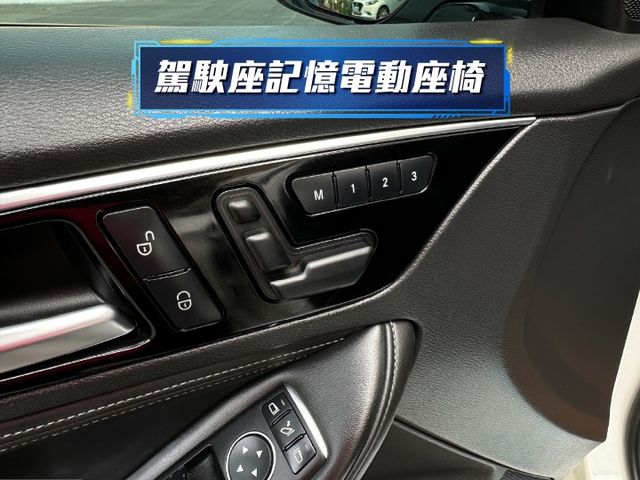 ★末代Q30 1.6渦輪頂級風尚版~低里程認證車原鈑，IKEY.環景.ACC.AEB.盲點.雙電動椅.車道偏移，可全貸★  第9張相片