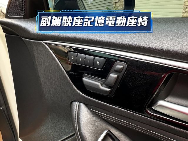 ★末代Q30 1.6渦輪頂級風尚版~低里程認證車原鈑，IKEY.環景.ACC.AEB.盲點.雙電動椅.車道偏移，可全貸★  第10張相片