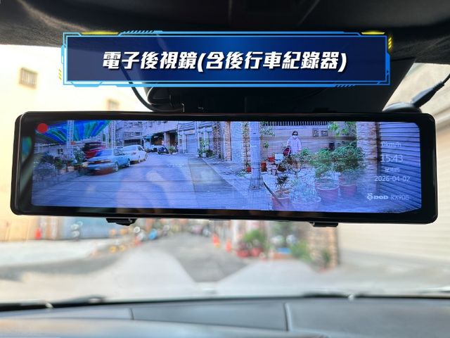 ★末代Q30 1.6渦輪頂級風尚版~低里程認證車原鈑，IKEY.環景.ACC.AEB.盲點.雙電動椅.車道偏移，可全貸★  第13張相片